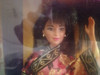 Muñeca Barbie China Doll Of The World 5