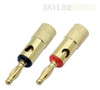 Ficha Plug Banana Terminal Metal Negro Y Rojo (2 Unid.) 0