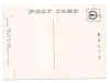 Postal Japon Torre Tsukimi Castill Okayama Numero 152 B3 1 Postal Japon Torre Tsukimi Castill Okayama Numero 152 B3 1