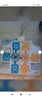 Wii Consola Con Alfombra 3