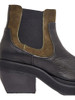 Bota Mishka Siri 2