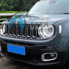 Juego De Aros Cromados De Parrilla Jeep Renegade 0