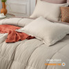Bedsure Beige Queen Comforter Set - Beige Basket Weave Patte 2