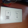 Toma Corriente Nuevo Usb L Duomo Conatel  Sobrante De Obra 0