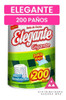 Pack Rollo De Cocina Elegante Gigante 200 Paños X 8 Unidades 0