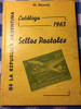 Catálogo De Sellos Postales. República Argentina - Petrovich 0