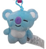 Chaveiro De Pelucia Coleção Bt21 Koya Tamanho 11 Cm. 0