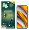 Película Original Hprime Nanoshield Xiaomi Poco F3 0