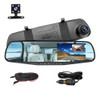 Camara De Espejo Para Automovil, Camara De Espejo Retrovisor 0