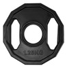 Disco Olimpico 1,25 Kg Recubierto Goma Quuz X Unidad 50 Mm 2