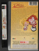 Película En Vhs Dibu La Película 1