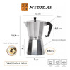 Cafetera Aluminio Fundicion Hudson Tipo Italiana 6 Tzs Zztt 1