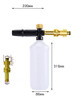 Bomba De Espuma Pulverizador Chaleira 1000ml Bomba Estilo A 1 Bomba De Espuma Pulverizador Chaleira 1000ml Bomba Estilo A 1