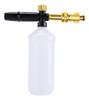 Bomba De Espuma Pulverizador Chaleira 1000ml Bomba Estilo A 6 Bomba De Espuma Pulverizador Chaleira 1000ml Bomba Estilo A 6