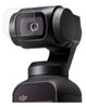 Dji Osmo Pocket Vidrio Templado Lente + Pantalla Kit Protect 0 Dji Osmo Pocket Vidrio Templado Lente + Pantalla Kit Protect 0