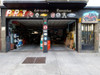 Juego Mangueritas P/inyectores Diesel ( Universal ) Parat 1