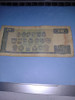 Uruguay Billete 10 Pesos 1995 Usado 1