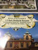 Cd Total Crown Classic 4