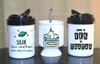 Set: Yerbera + Mate + Azucarera - Frases - 3