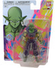 Bandai Dragon Ball Super Evolve Piccolo 13cm 0