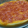 Pizzetas Artesanales - Pack De 3 Unidades 0