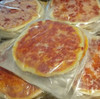 Pizzetas Artesanales - Pack De 3 Unidades 2
