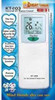 Control Remoto Universal Aire Acondicionado 4000 Programas 2