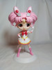Figura Sailor Moon Posket Chibi Moon 1