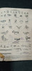 Catalogo Antiguo Arado International Little Genius 8 5 Catalogo Antiguo Arado International Little Genius 8 5