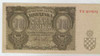 Billete De Croacia Segunda Guerra Mundial 10 K. Sin Circular 0