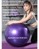 Pelota De Ejercicio, Pelota De Yoga A Prueba De 3