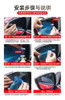 Protector Transp Anti Lluvia Espejo Retrovisor Vent 2 Uni 6