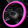 Cubre Volante + Funda Llave Silicona Ford Ka Nuevo - Rosa 3 Cubre Volante + Funda Llave Silicona Ford Ka Nuevo - Rosa 3