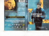 Identidad Desconocida (2002) (mx) - Dvd Original - Mcbmi 0