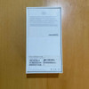 Caja iPhone 6 2