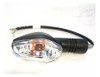 Giro Completo Trasero Izq Original Honda Xr 150 Centro Motos 1