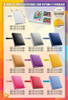 Álbum 15x21 Couro C/espuma 100 - 125 Fotos Lindas Cores Bebê 3 Álbum 15x21 Couro C/espuma 100 - 125 Fotos Lindas Cores Bebê 3