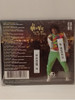 La Mona Jiménez Soy Un Tipo De La Noche Cd Nuevo 1