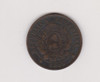 Moneda Argentina 2 Centavos Año 1889 Muy Bueno 0