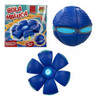 Bola Maluca Que Vira Disco Monta E Desmonta Luzes Azul 0