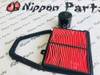Kit Filtros Aceite Y Aire Honda Civic 1.7 01-05 Mot D17 3 Kit Filtros Aceite Y Aire Honda Civic 1.7 01-05 Mot D17 3