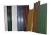 Pintura P/ Chapas Galvanizadas Multiuso Pennsylvania .x1l 1