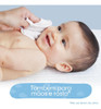Lenços Umedecidos Pampers Cuidado De Bebê 192un 4