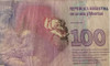 Billete De 100 Pesos Argentinos Con Error Clavel Negro 2