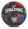 Spalding Bola De Baloncesto De Mármol Tamaño 7 4