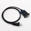 Motorola Radio Programación Cable Maratrac Pro3100 Pro5100 P 2