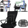 Respaldo Soporte Lumbar Ergonomico 2
