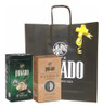 Cafe Molido 100% Arabicas Promocion Para Regalo 1 0