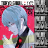 Tokyo Ghoul :re 4. Ivrea Manga. Sui Ishida. Seinen. 0
