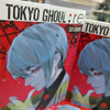 Tokyo Ghoul :re 4. Ivrea Manga. Sui Ishida. Seinen. 1